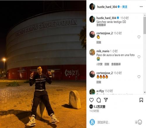 里程碑，萨比策完成多特生涯第100次出场