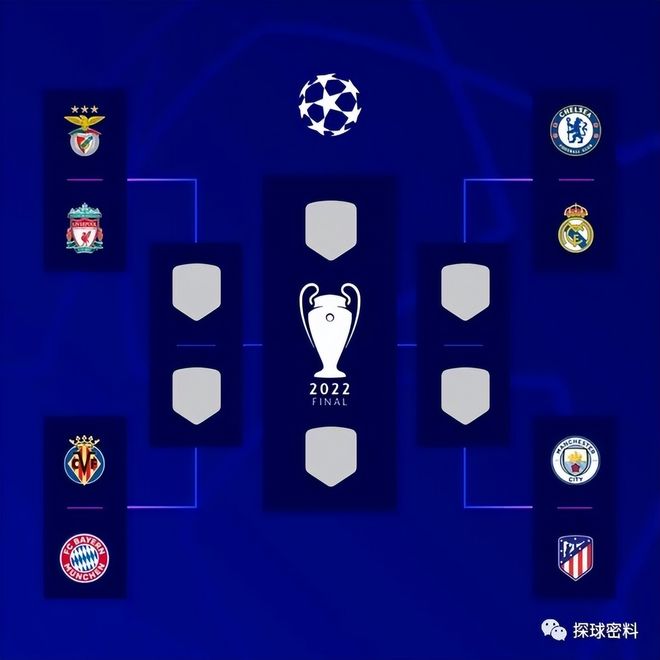 2025年世锦赛：中国男排1：3不敌巴西队，但小组出线仍有希望