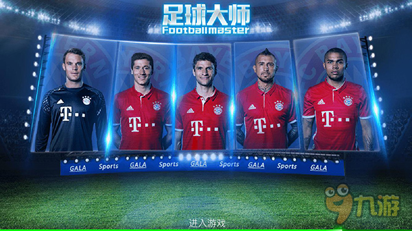 赤道几内亚经历球员罢赛，主帅被停职后如今带队参加非洲杯（经历球员罢赛与主帅停职后，赤道几内亚现已出征非洲杯）