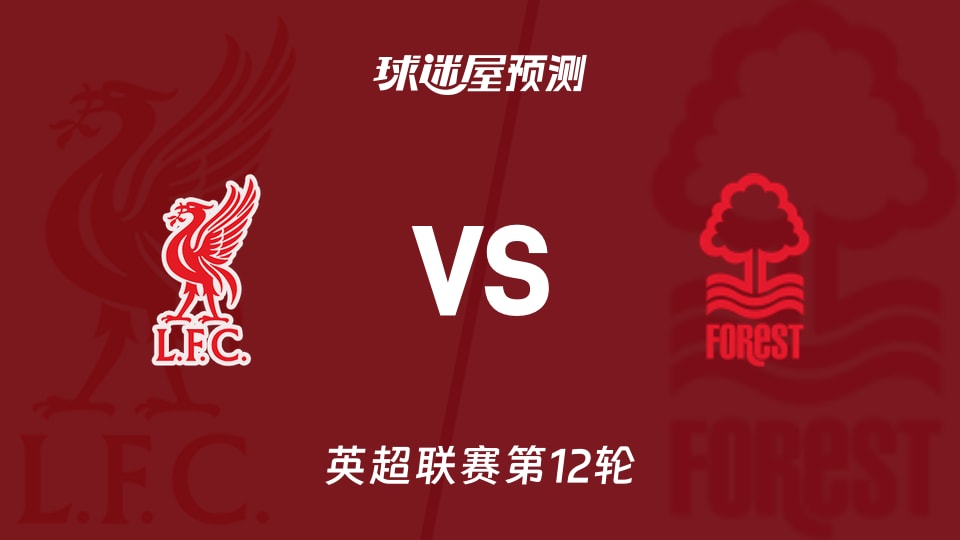 里沙利松告别孙兴慜：很荣幸能与你当队友，相信我们会再相见